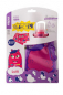 Preview: Vapur Faltflasche/Eispack Quencher 0,4L - super leicht